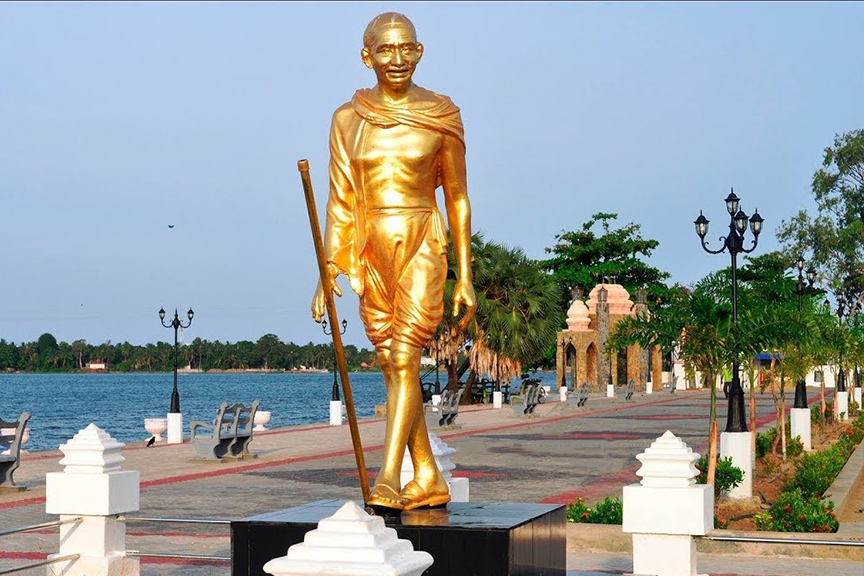 Mahatma Gandhi Park